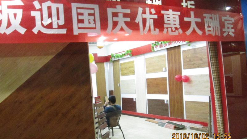 上海原木门材质解析：优缺点全面对比