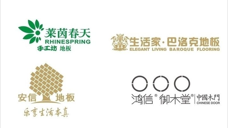 内蒙古荣德市工程设计有限公司